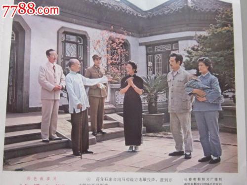 购买荷兰身份证